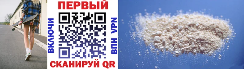 Купить где  Нариманов  Амфетамин Розовый 