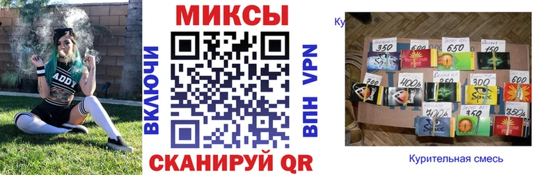 Купить  Нариманов  БУТИРАТ буратино 