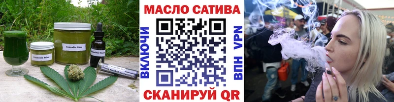 Cannafood конопля  Купить где  Нариманов 