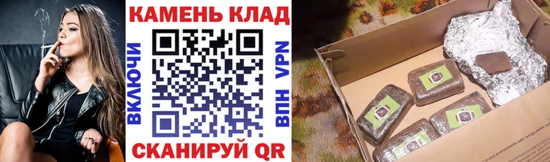 Купить  Нариманов  ГАШ Изолятор 