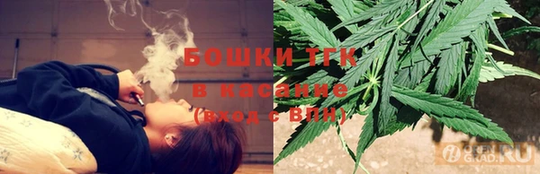 a pvp Ладушкин