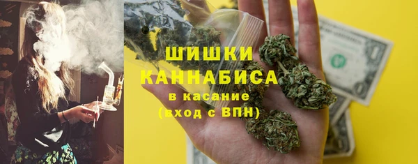 кристаллы Лабытнанги