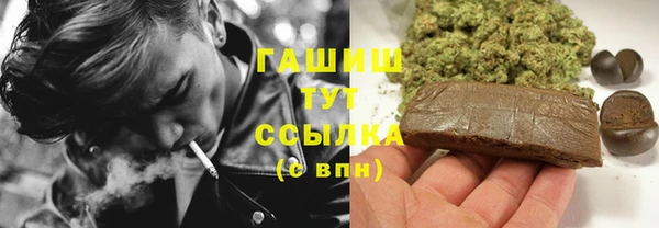 a pvp Ладушкин