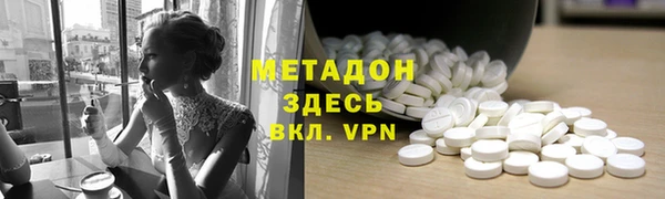 a pvp Ладушкин