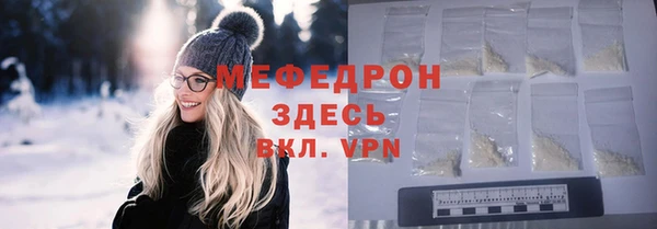 a pvp Ладушкин