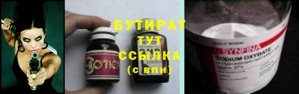 a pvp Ладушкин