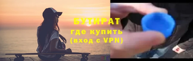 a pvp Ладушкин