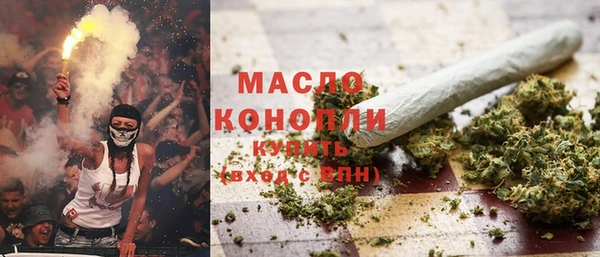 кристаллы Лабытнанги