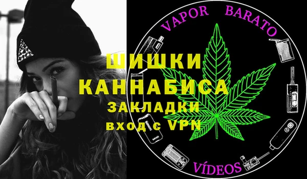 альфа пвп VHQ Лагань