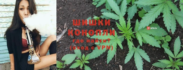 кристаллы Лабытнанги