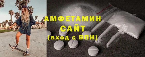 марихуана Лиски