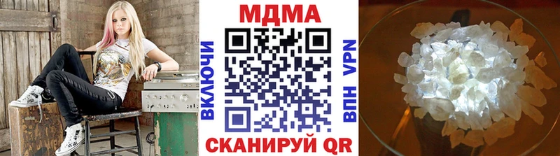 МДМА crystal Купить закладки Нариманов